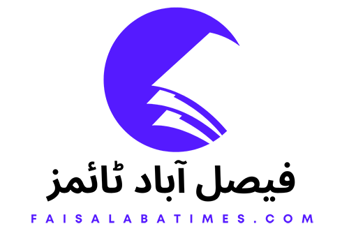 فیصل آباد ٹائمز